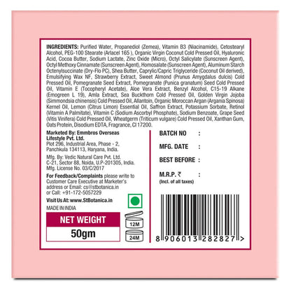St.Botanica Nutritivo Pomegranate Radiant Glow Anti Aging Cream SPF 30