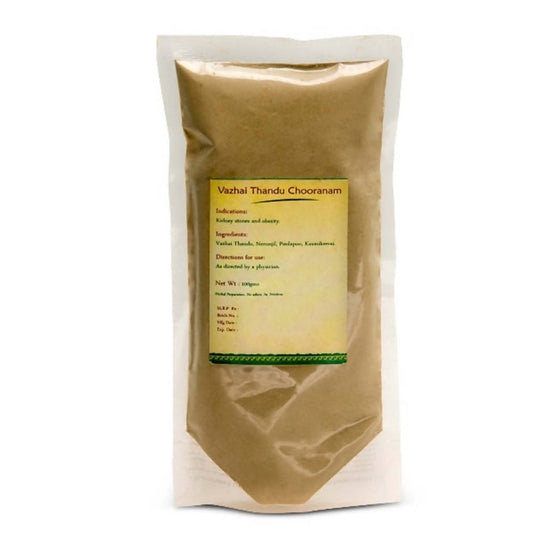Buy Isha Life Vazhai Thandu Chooranam from DrMediCart, Ship from India to USA