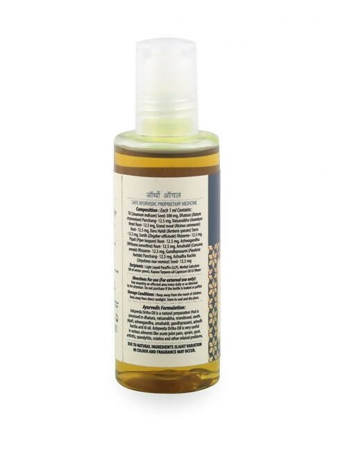 Ashpveda Ortho Oil