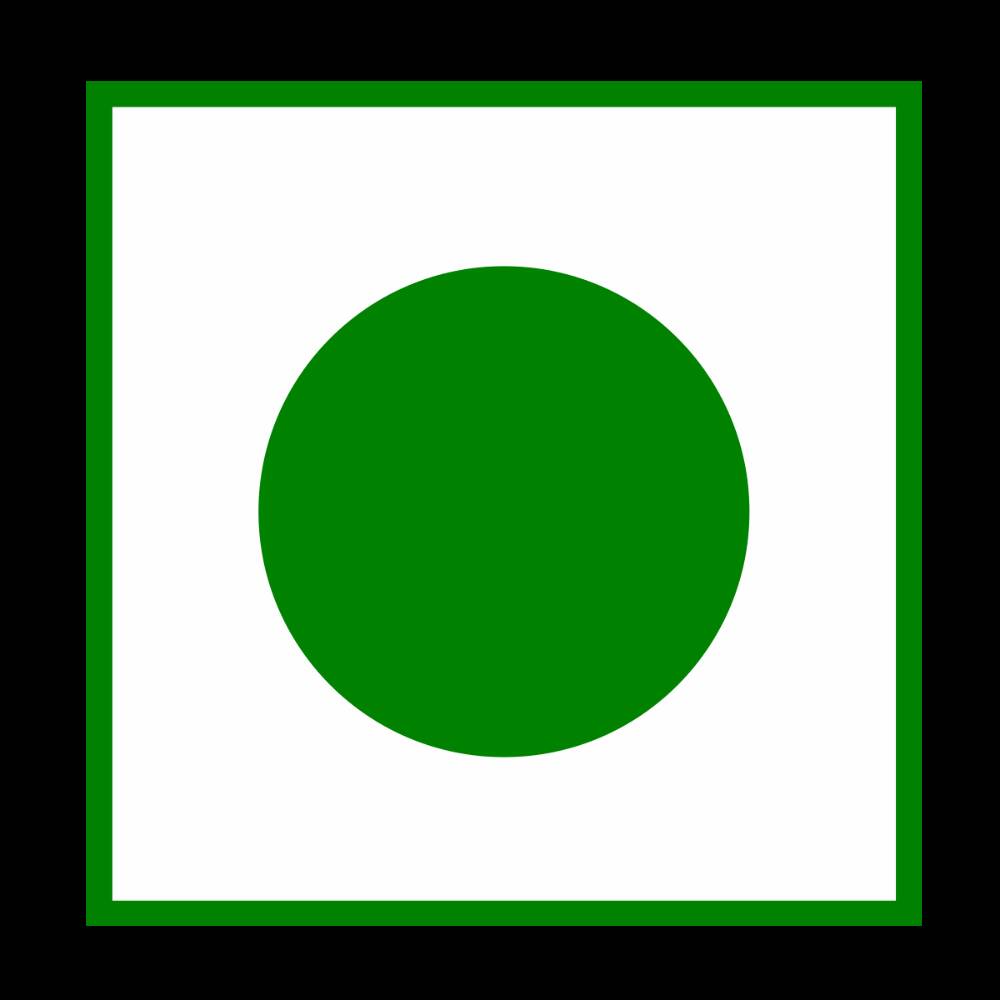 Nuskha Peepal Powder