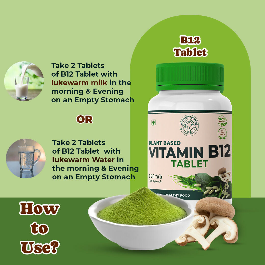 Jayshankar Ayurved Vitamin B12 Tablets