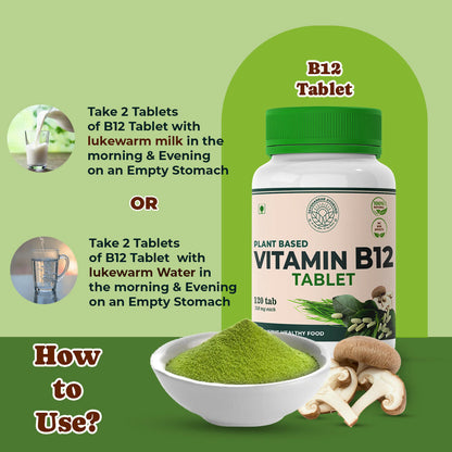 Jayshankar Ayurved Vitamin B12 Tablets