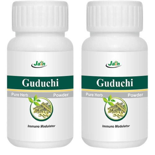 Jain Guduchi Powder