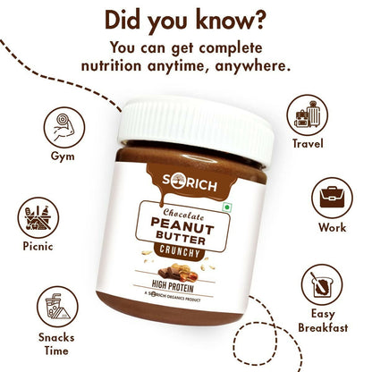 Sorich Organics Peanut Butter Chocolate Flavour Crunchy
