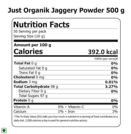 Just Organik Jaggery Powder (Shakkar) - Drmedicart
