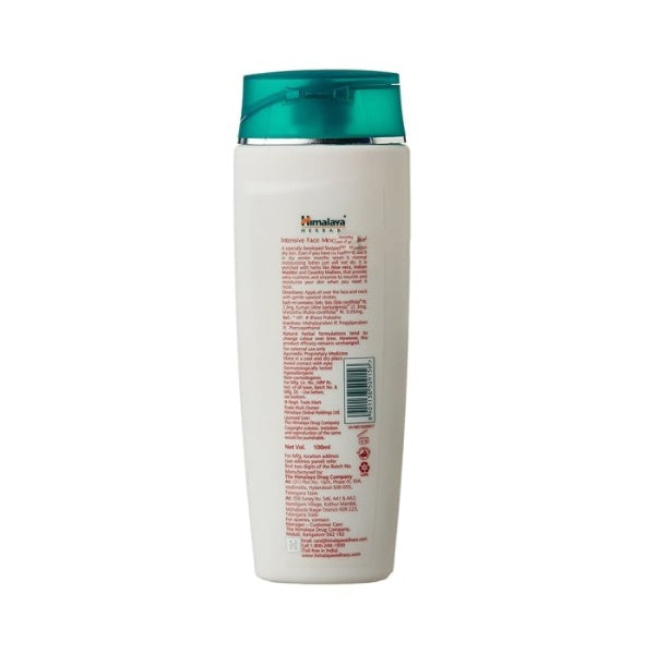 himalaya herbals nourishing face moisturizing lotion buy in usa