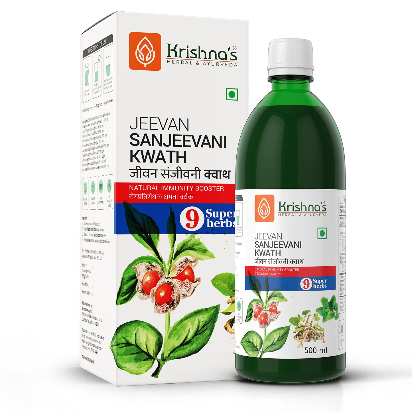 Krishna's Herbal & Ayurveda Jeevan Sanjeevani Kwath Juice
