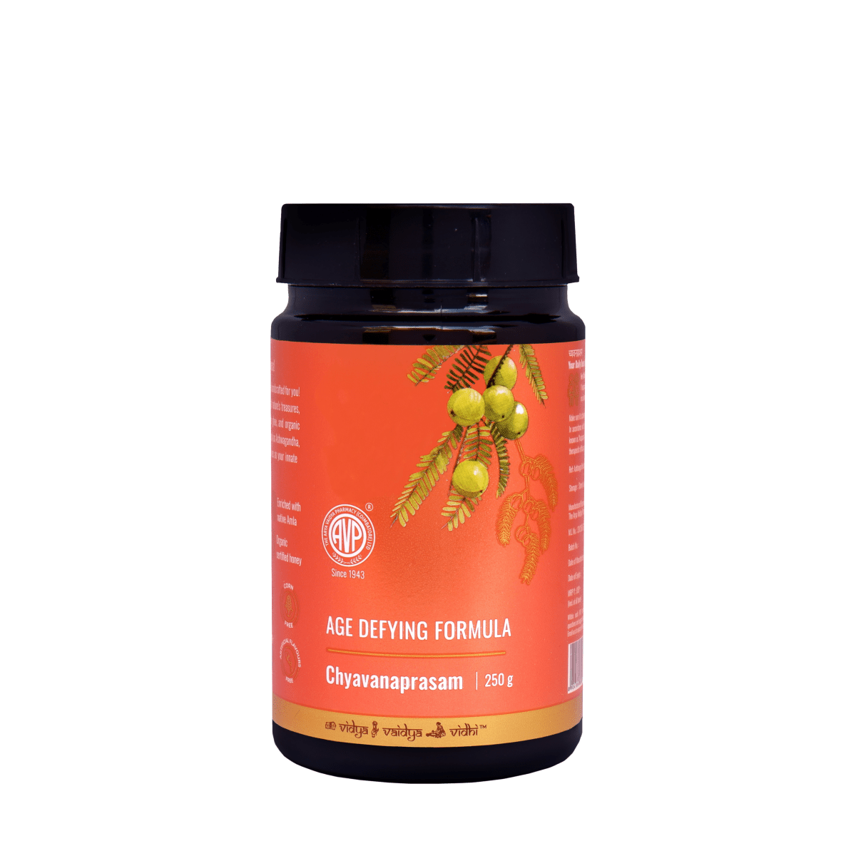 AVP Ayurveda Chyavanaprasam