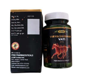 Vyas Virya Shodhan Vati Tablets
