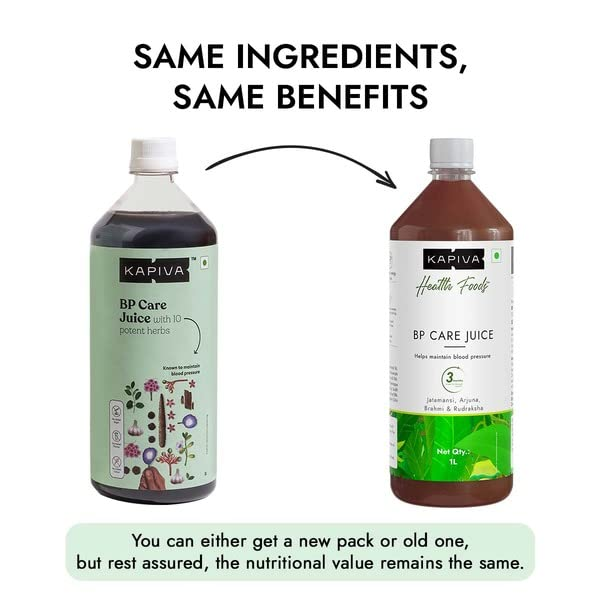 Kapiva Ayurveda BP Care Juice