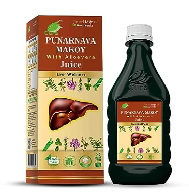 Cura Punarva Makoy Ras