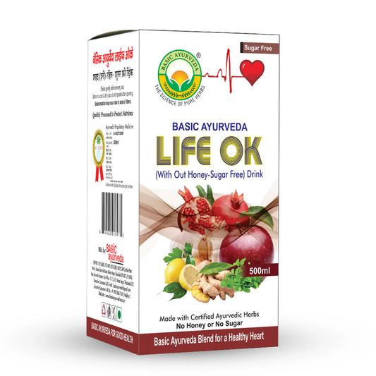 Buy Basic Ayurveda Cardina Life Ok Drink Sugar Free from DrMediCart, Ship from India to USA