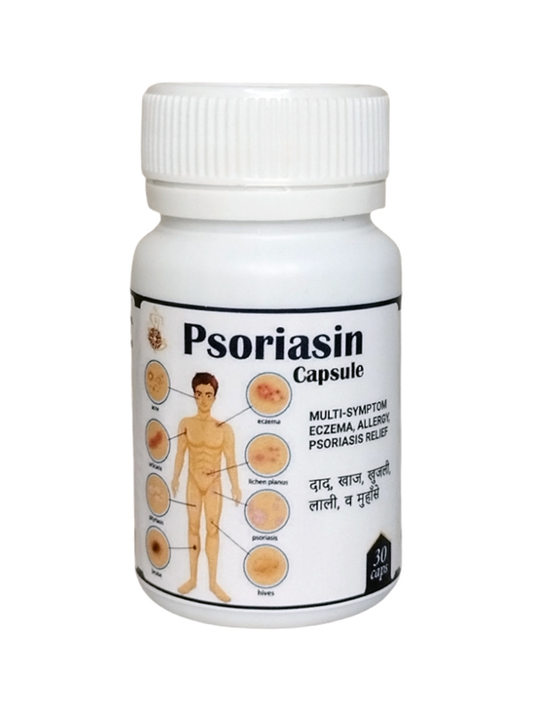 Ayurvedshakti Psoriasin Capsules