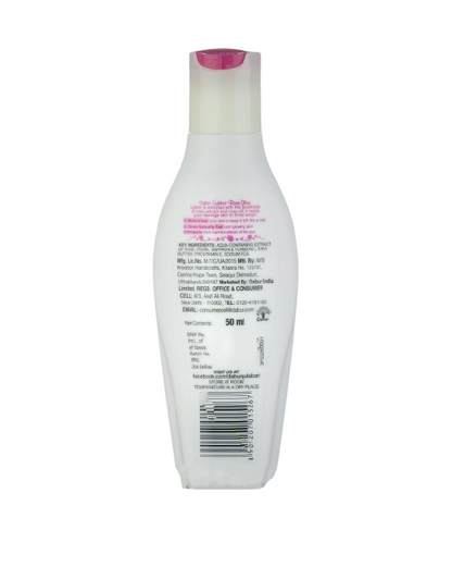 Rose Glow Lotion