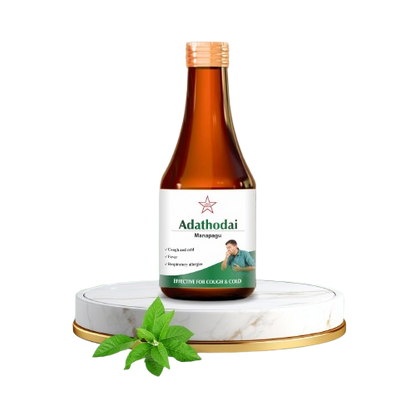 Skm Ayurveda Adathodai Manapagu