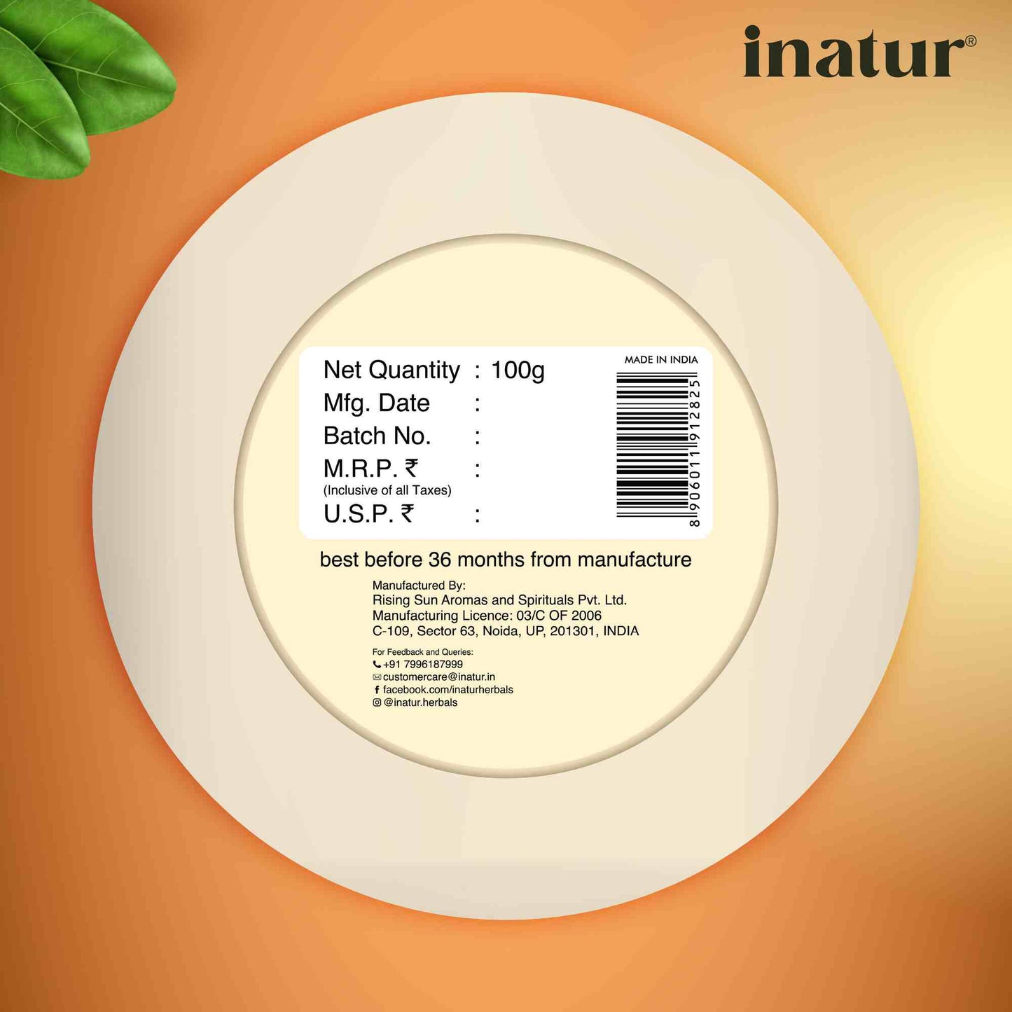 Inatur Almond Cream