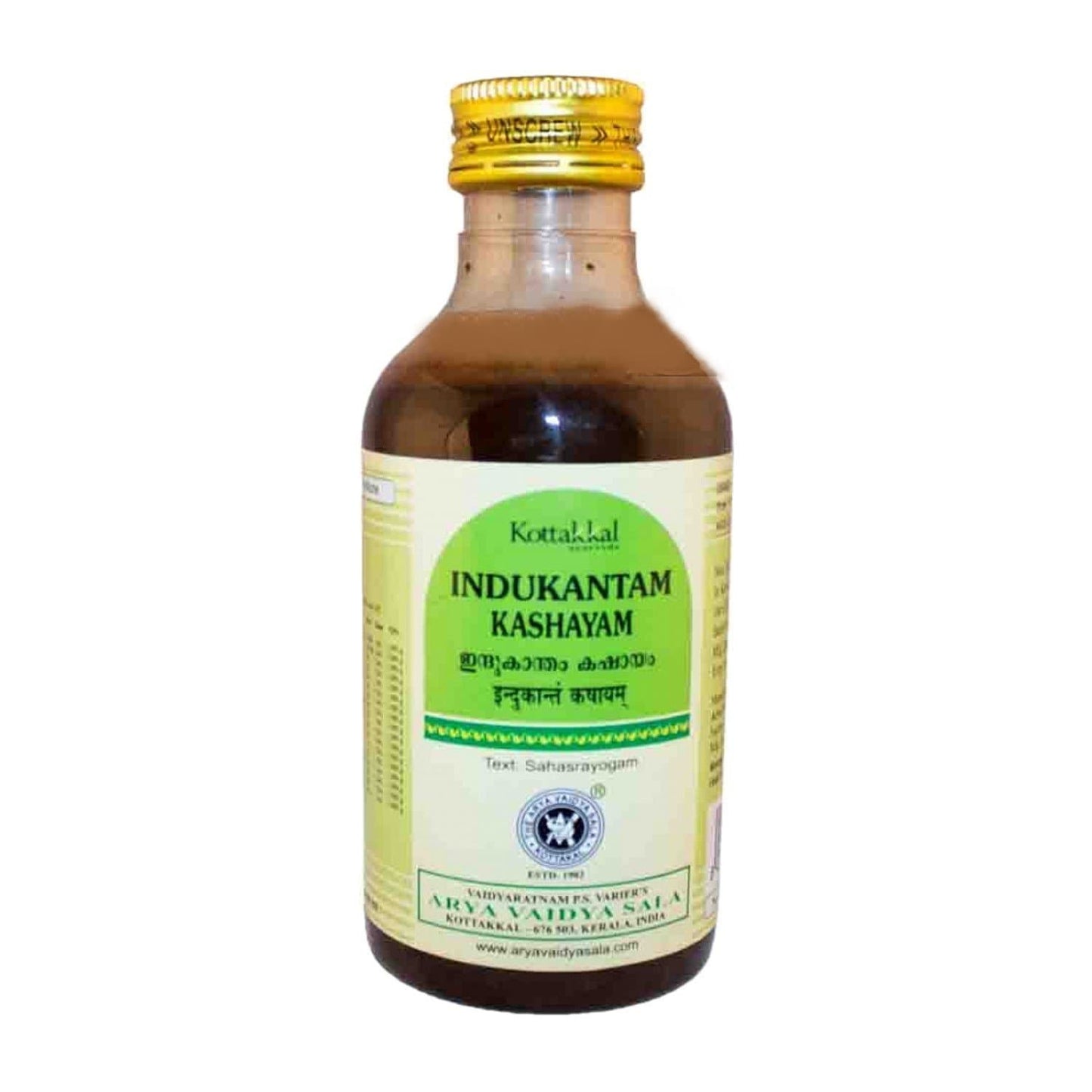 Buy Kottakkal Arya Vaidyasala - Indukantam Kashayam from DrMediCart, Ship from India to USA