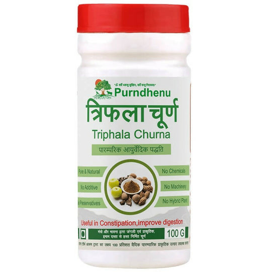 Purndhenu Triphala (1:2:3) Churna