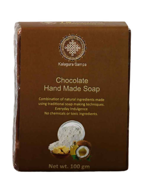 Buy Kalagura Gampa Chocolate Hand Made Soap from DrMediCart, Ship from India to USA
