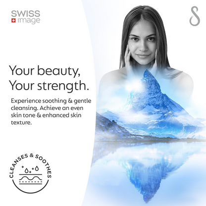 Swiss Image Essential Care Soothing Cleansing Toner