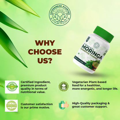 Jayshankar Ayurved Moringa Drumstick Powder