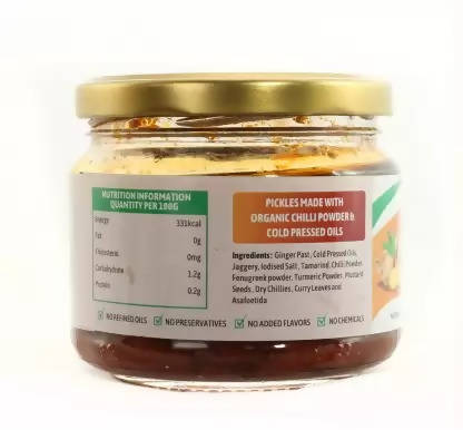 Buy Sudhanya Organic Ginger Pickle from DrMediCart, Ship from India to USA