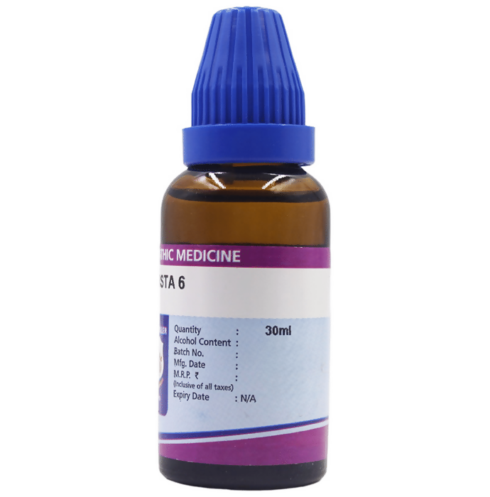 Father Muller Bovista Dilution
