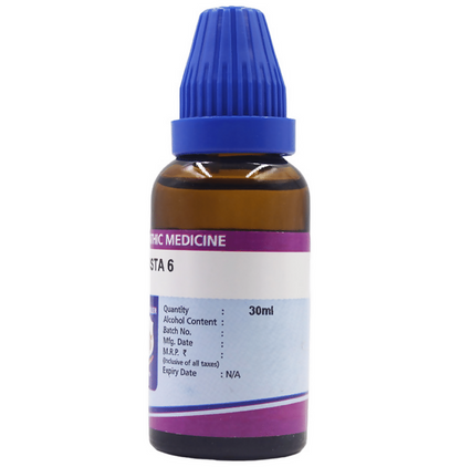 Father Muller Bovista Dilution