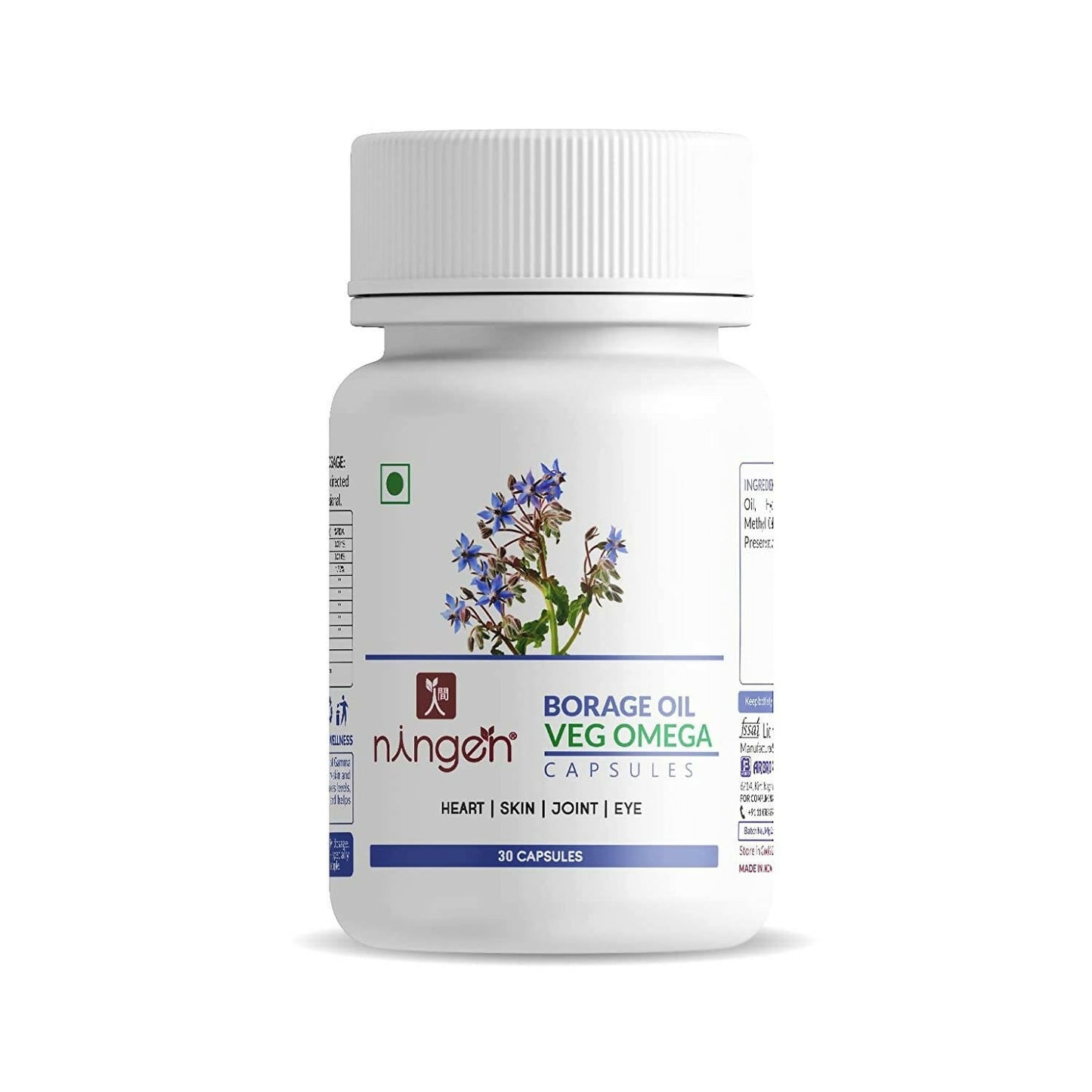 Ningen Borage Oil Capsules