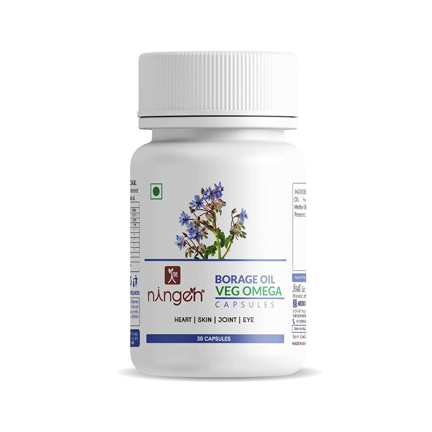 Ningen Borage Oil Capsules