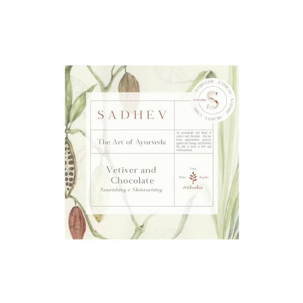 Sadhev Nourishing & Moisturizing Bathing Bar-Vetiver & Chocolate - DrMediCart