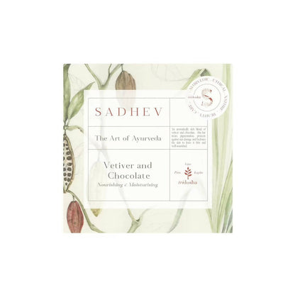 Sadhev Nourishing & Moisturizing Bathing Bar-Vetiver & Chocolate - DrMediCart