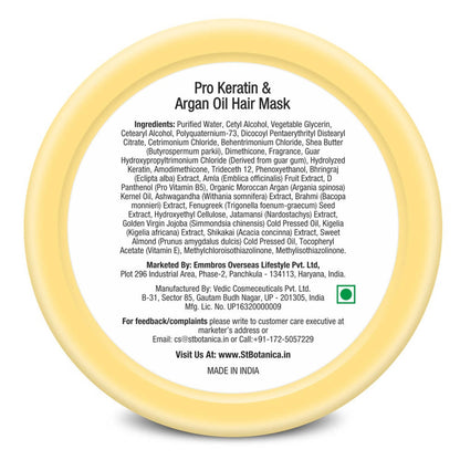 St.Botanica Pro Keratin & Argan Oil Hair Mask
