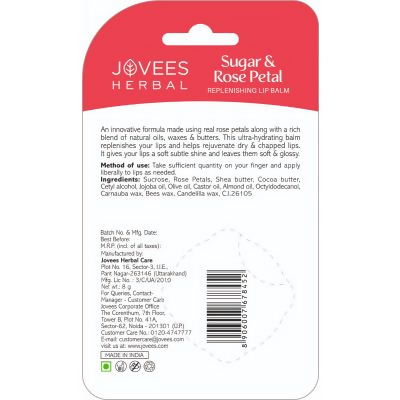 Jovees Sugar & Rose Petal Replenishing Lip Balm