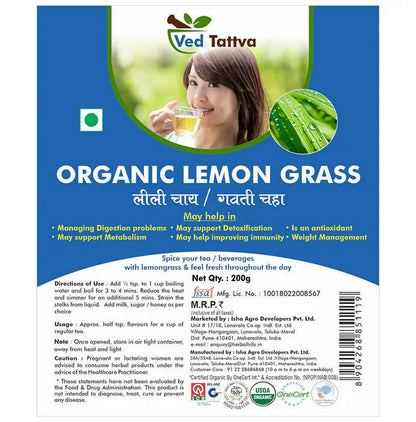 Ved Tattva Organic Lemon Grass Whole