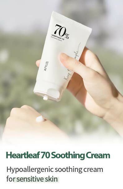 Anua Heartleaf 70% Soothing Cream - Moisturizing, Soothing The Skin, Panthenol, Ceramide, Moisture Barrier - Korean Skincare