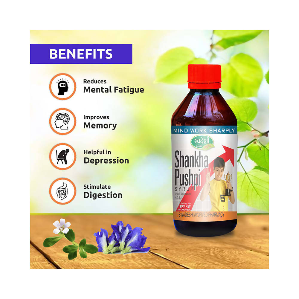 Swadeshi Shankha Pushpi Syrup