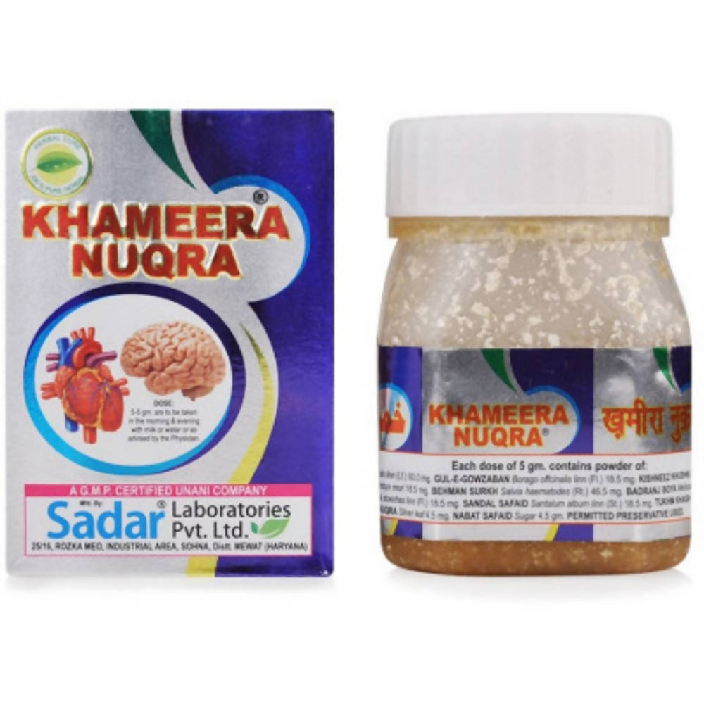 Sadar Khameera Nuqra