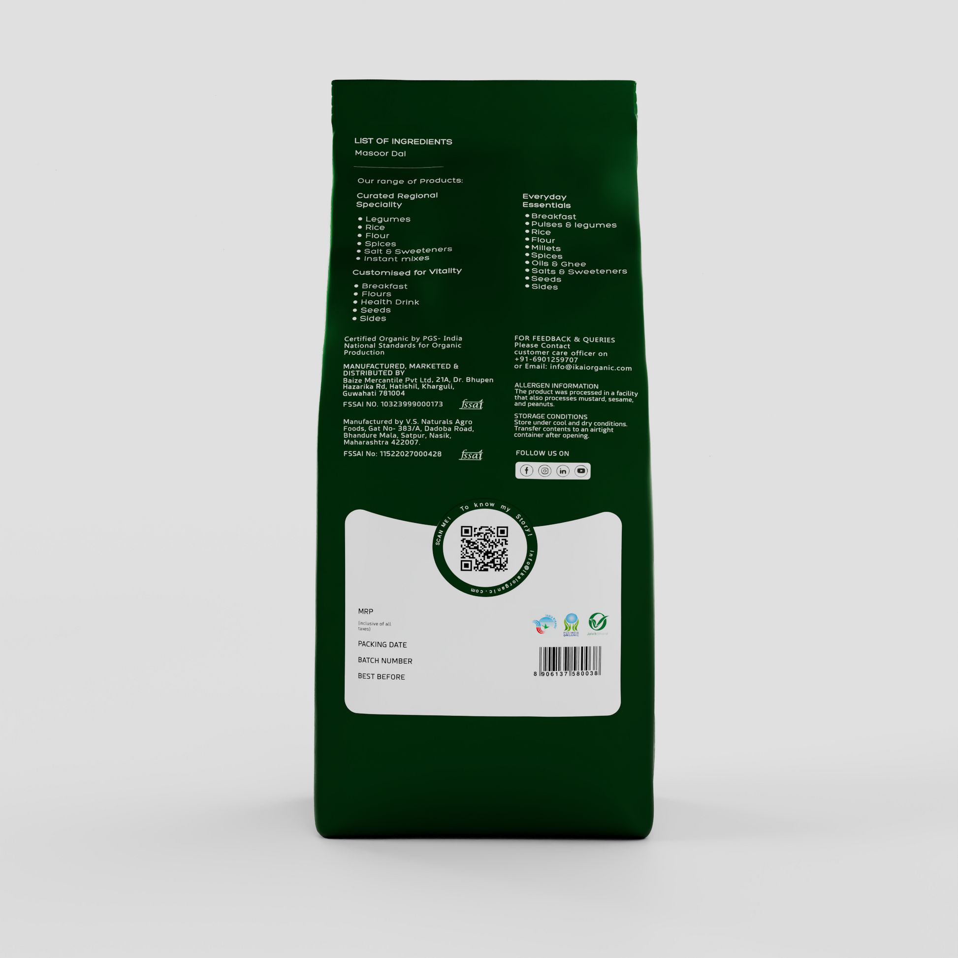 IKAI Organic Masoor Dal (Red Lentil)