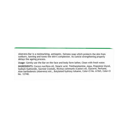 Buy Nature's Essence Aloe Vera Bathing Bar from DrMediCart, Ship from India to USA