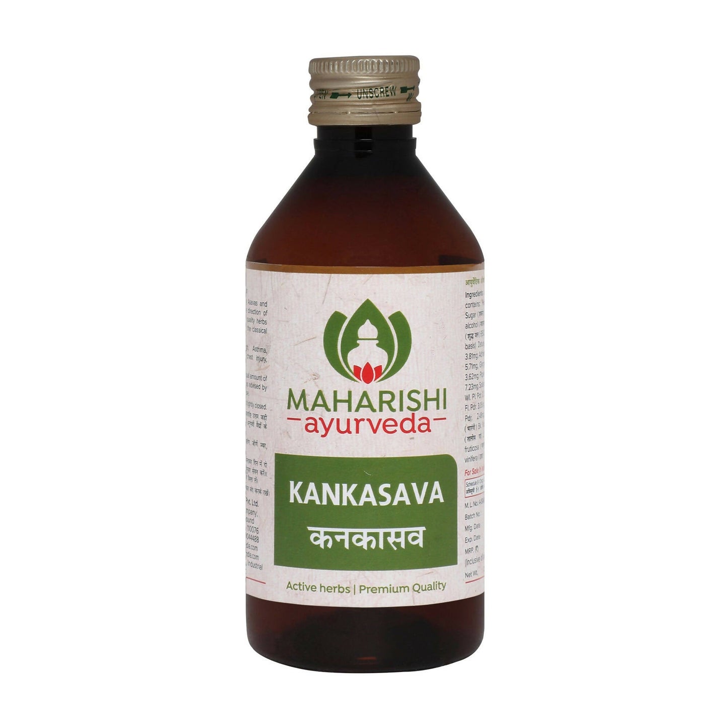 maharishi ayurveda kankasava