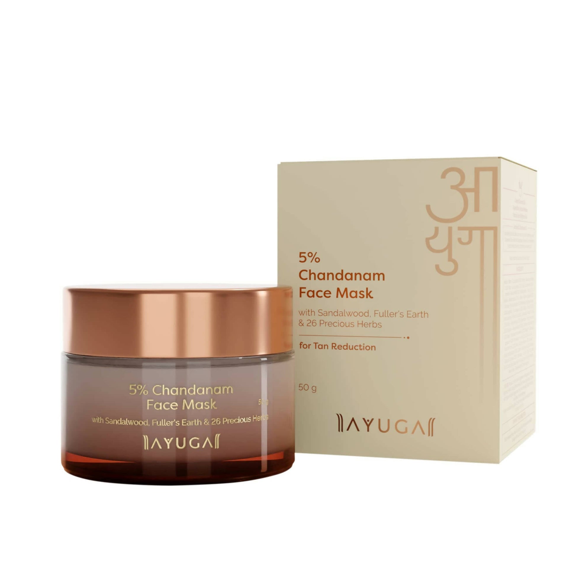 Buy Ayuga 5% Chandanam Face Mask from DrMediCart, Ship from India to USA