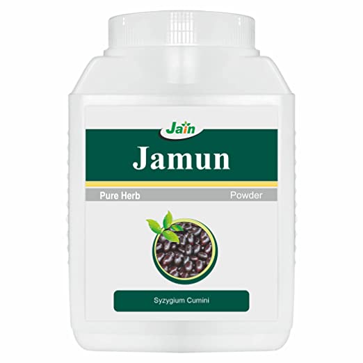 Jain Jamun Powder