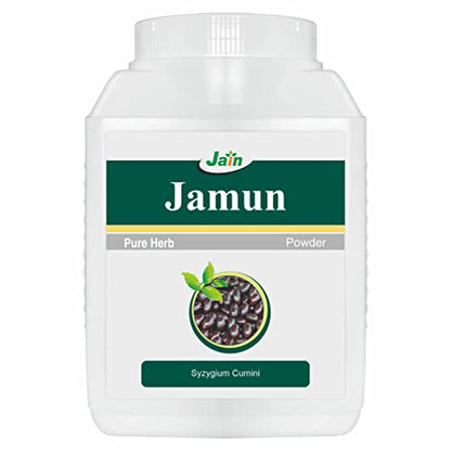 Jain Jamun Powder