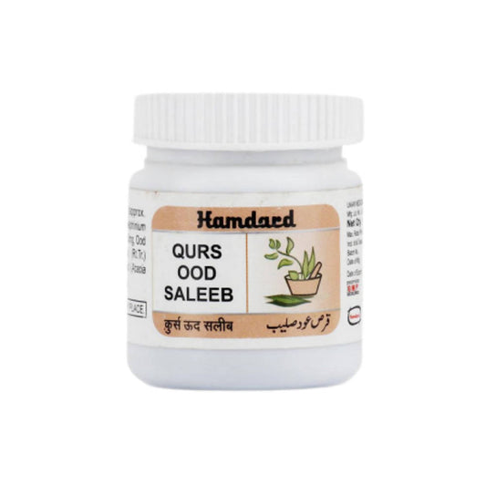 Buy Hamdard Qurs Ood Saleeb Tablets from DrMediCart, Ship from India to USA