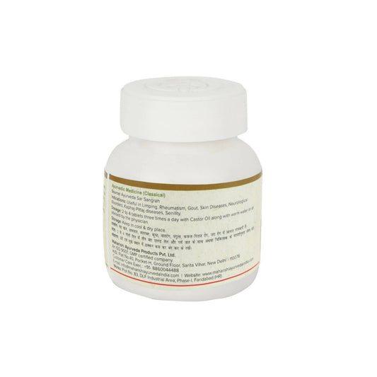 Buy Maharishi Ayurveda Sinhnada Guggulu Tablets from DrMediCart, Ship from India to USA