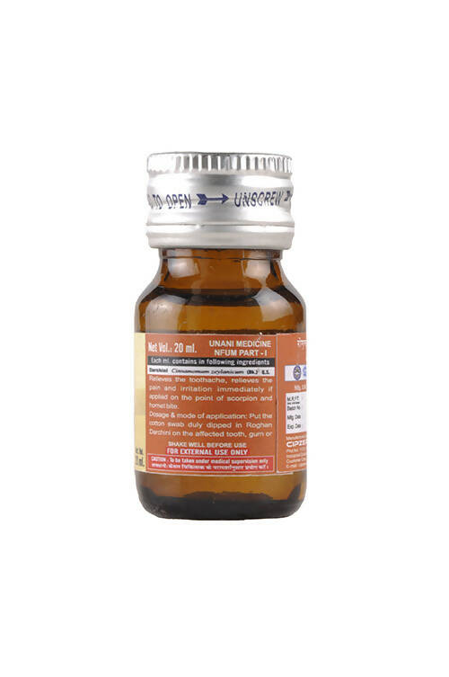 Cipzer Raughan-E-Darchini