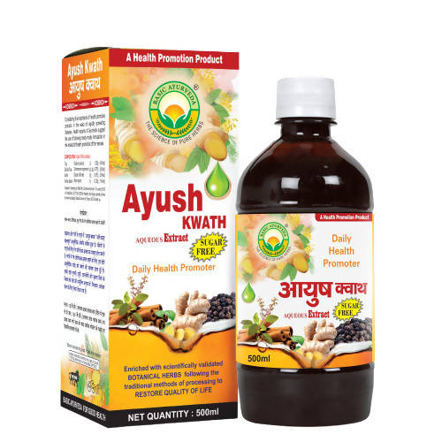 Buy Basic Ayurveda Ayush Kwath Liquid Sugar-Free from DrMediCart, Ship from India to USA