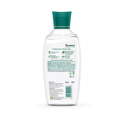 himalaya herbals purifying neem micellar water buy in usa