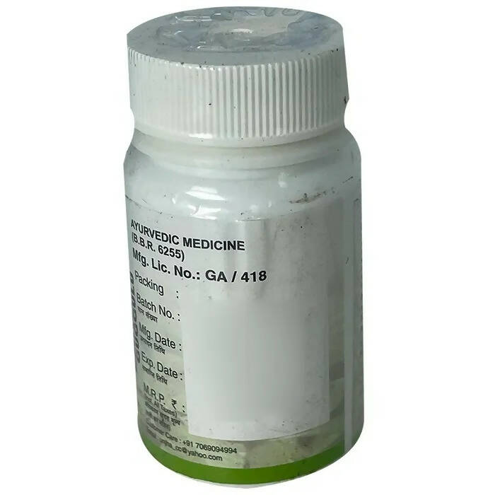 Unjha Laksha Guggulu Tablets